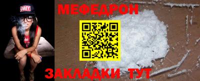 кокаин VHQ Туймазы