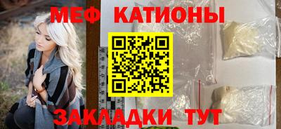 синтетический гашиш Тулун