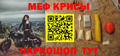синтетический гашиш Тулун