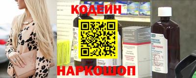синтетический гашиш Тулун