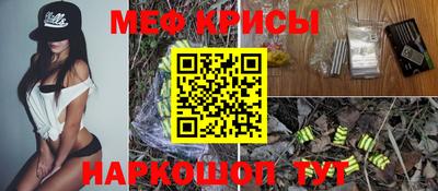кокаин VHQ Туймазы