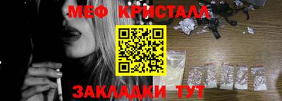 кокаин VHQ Туймазы