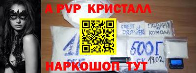 кокаин VHQ Туймазы