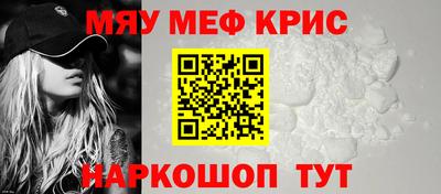 синтетический гашиш Тулун