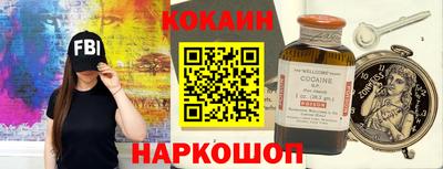 синтетический гашиш Тулун