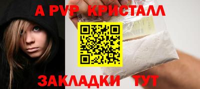 кокаин VHQ Туймазы