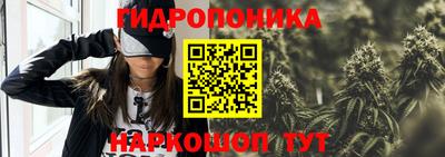 гашиш Тула