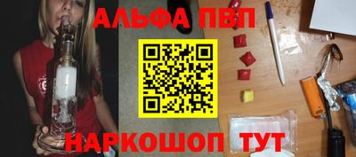 кокаин VHQ Туймазы