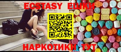 кокаин VHQ Туймазы