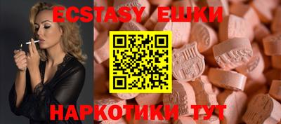 гашиш Тула