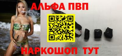 кокаин VHQ Туймазы
