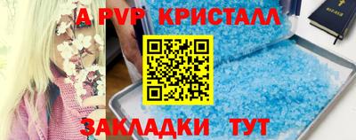 кокаин VHQ Туймазы