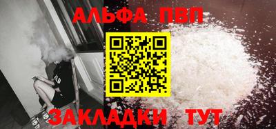 кокаин VHQ Туймазы