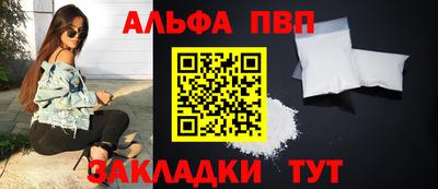 гашиш Тула