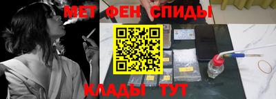 гашиш Тула