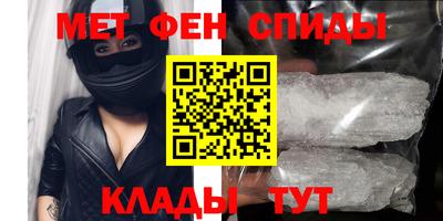 кокаин VHQ Туймазы