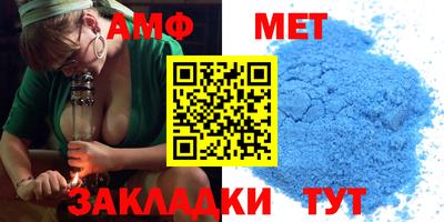кокаин VHQ Туймазы