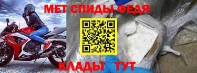 синтетический гашиш Тулун