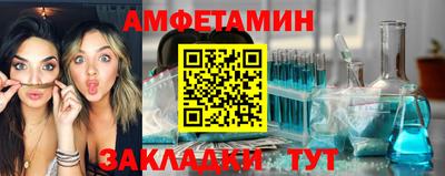 кокаин VHQ Туймазы
