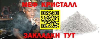 синтетический гашиш Тулун