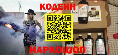 кокаин VHQ Туймазы