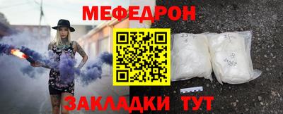 гашиш Тула
