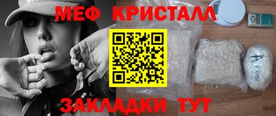 кокаин VHQ Туймазы