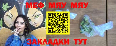 кокаин VHQ Туймазы