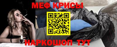 кокаин VHQ Туймазы