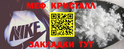 кокаин VHQ Туймазы
